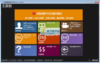 �齫������ά����Ƶ��Ƶ�������ٲ�ʮ��������Ů��������ҩ��������...